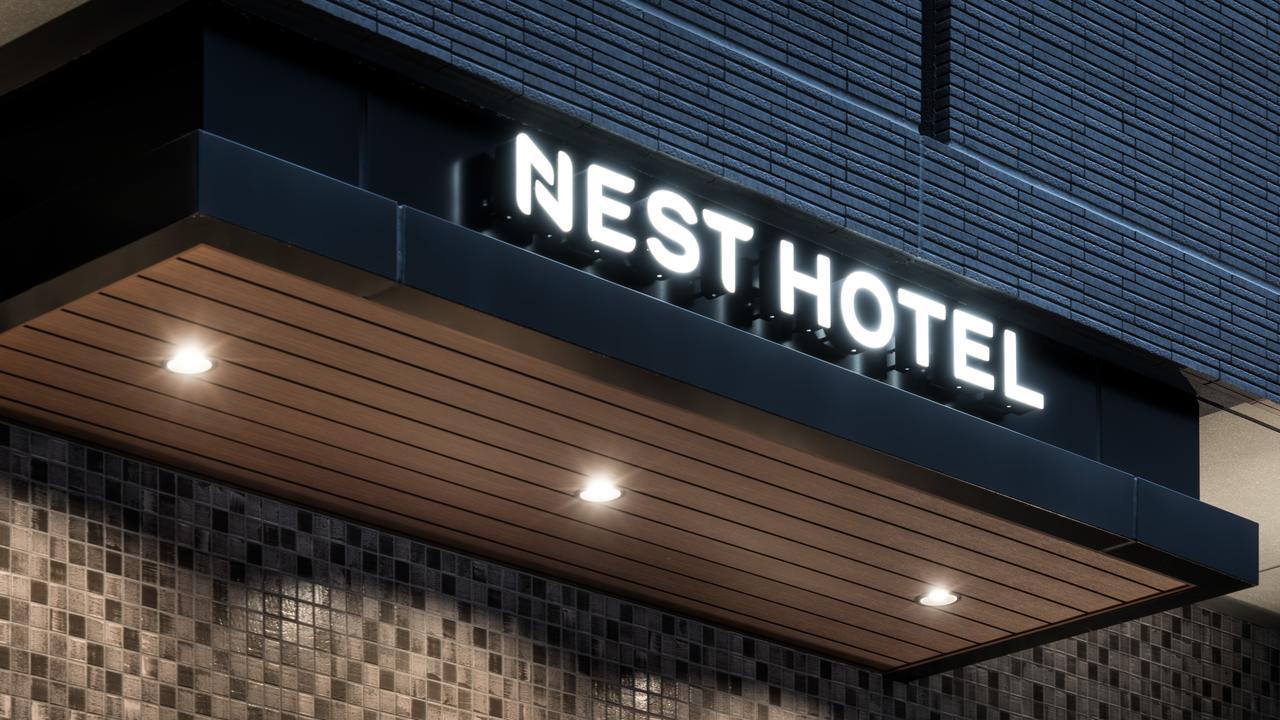 Nest Hotel Hakata Station Φουκουόκα Εξωτερικό φωτογραφία