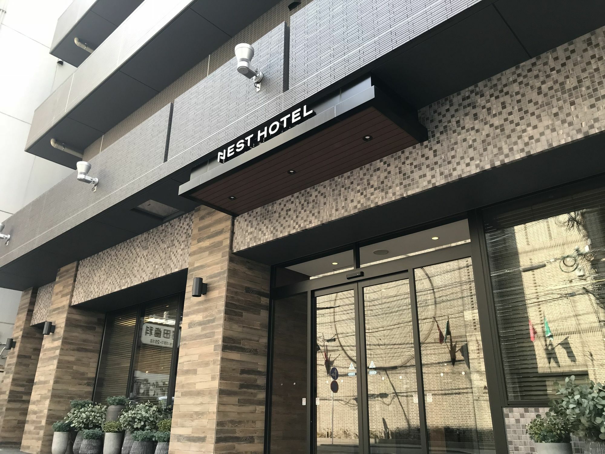 Nest Hotel Hakata Station Φουκουόκα Εξωτερικό φωτογραφία